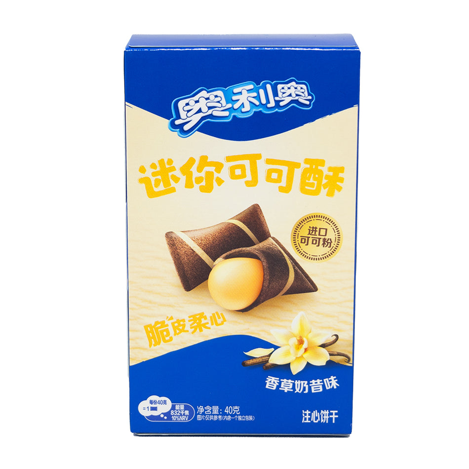 Oreo Bow Tie Vanilla (China) - 50g