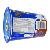 Oreo Chocolate Mini Cookies (China) - 55g  Nutrition Facts Ingredients
