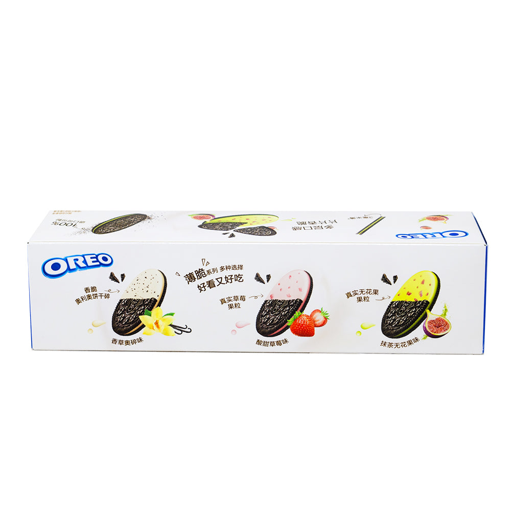 Oreo Ultra Thins Match and Fig (China) -95g | Candy Funhouse