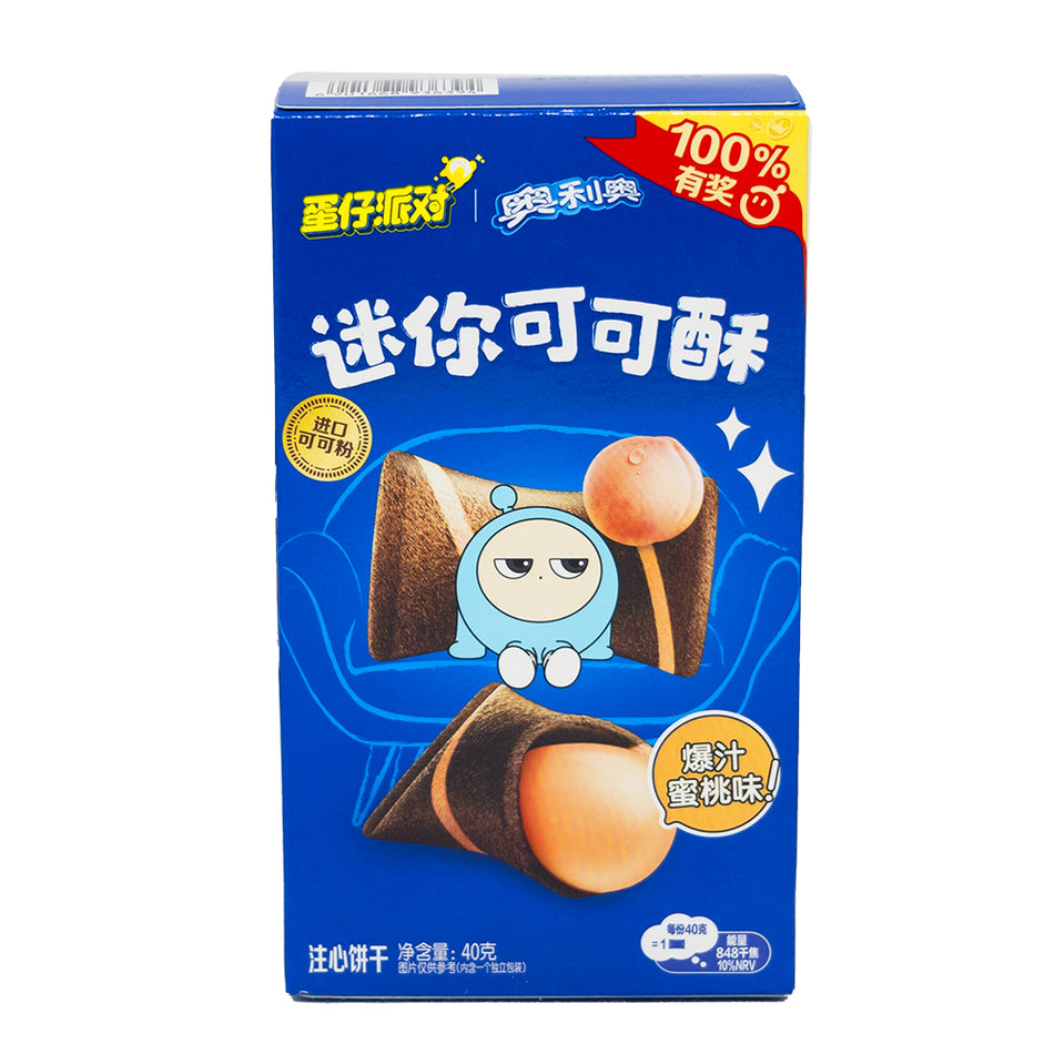 Oreo Bow Tie Peach (China) - 50g