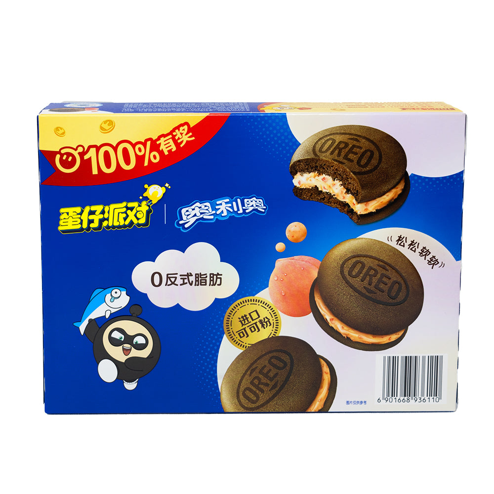 Oreo Peach Cakesters (China) - 88g