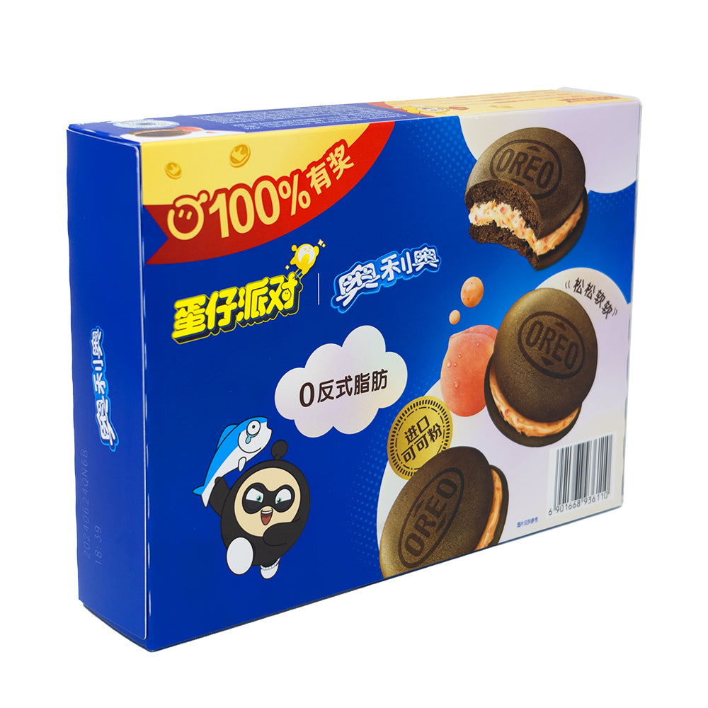 Oreo Peach Cakesters (China) - 88g