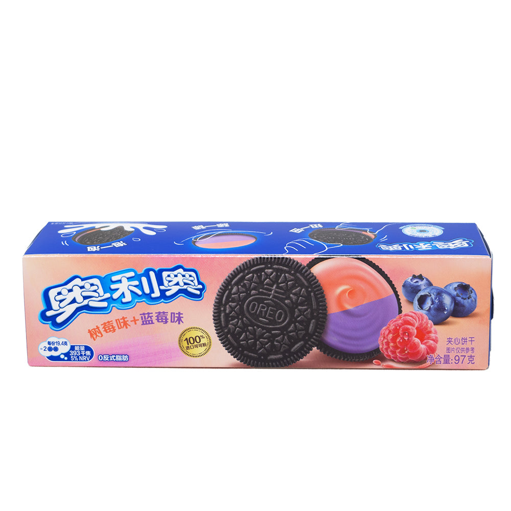 Oreo Raspberry & Blueberry Fusion (China) - 97g | Candy Funhouse ...