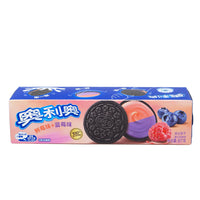 Oreo Raspberry & Blueberry Fusion (China) - 97g 