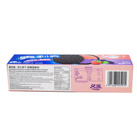 Oreo Raspberry & Blueberry Fusion (China) - 97g  Nutrition Facts Ingredients
