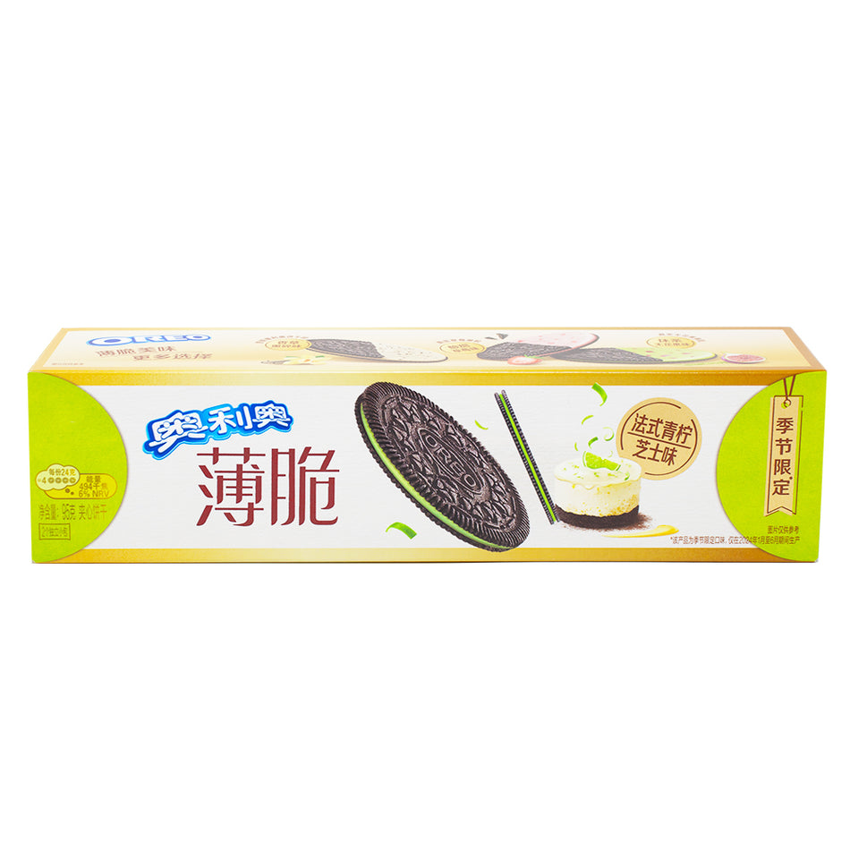 Oreo Lime Cheesecake Cookies (China) - 95g - Oreo Cheesecake - Oreo Lime Cheesecake Cookies - Oreo Cookies - Oreo - Oreo Lime