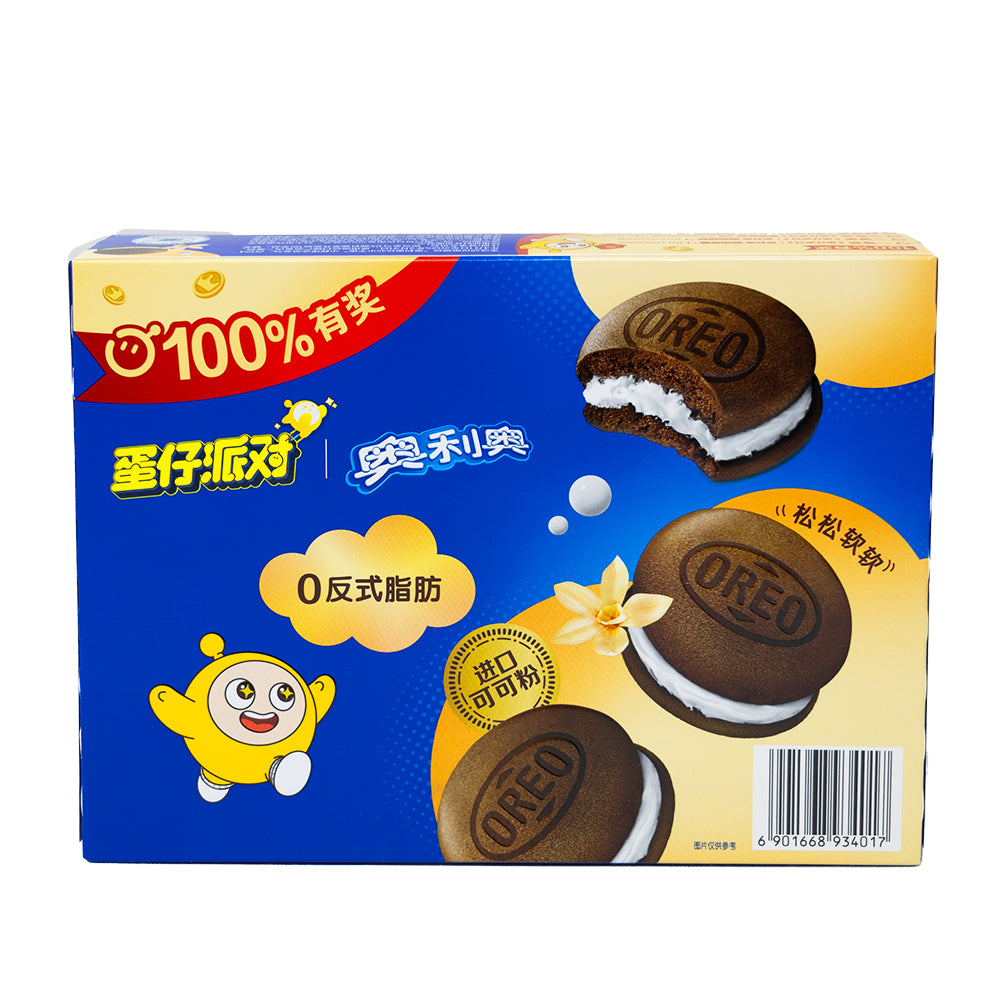 Oreo Cloud Cakes Vanilla (China) - 88g