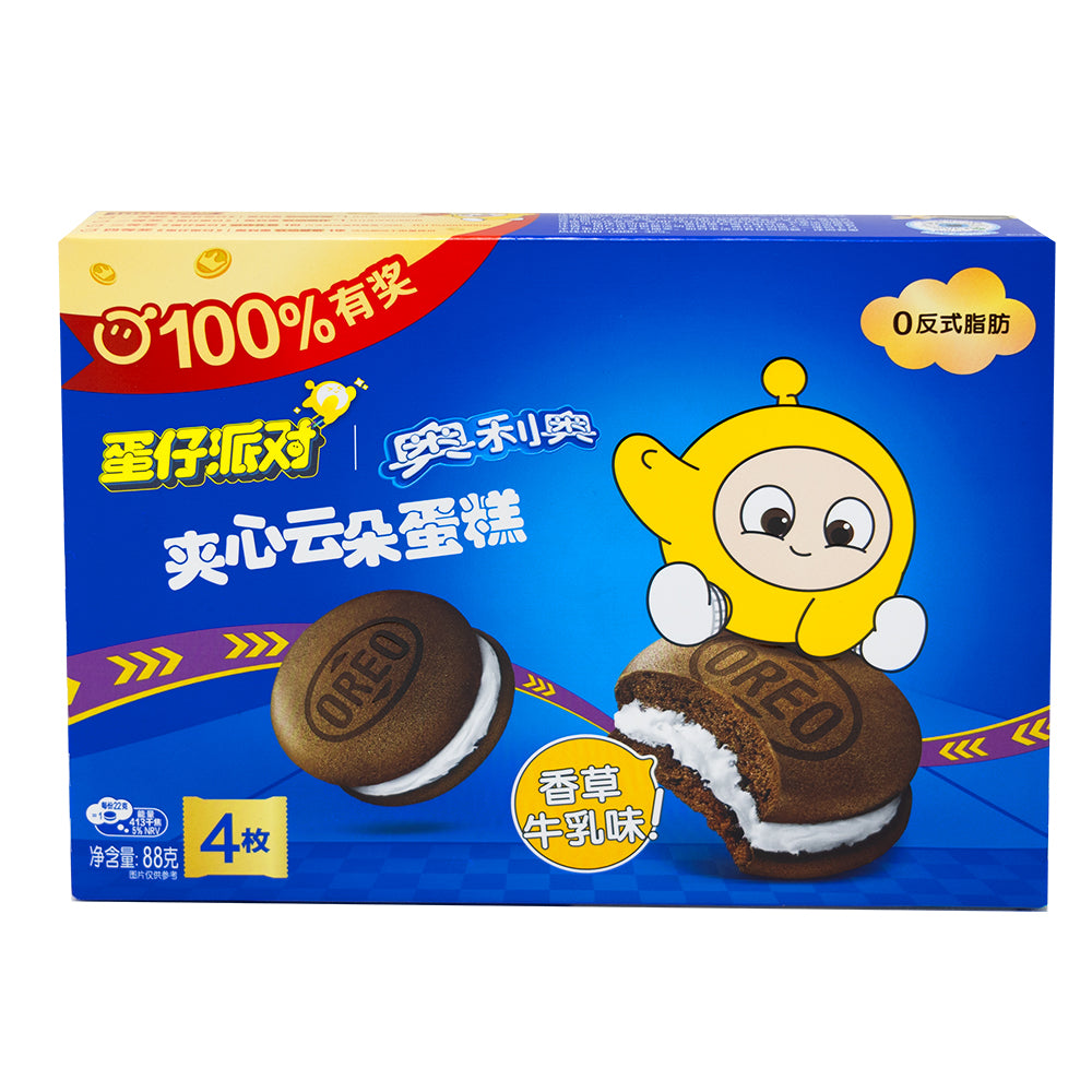 Oreo Cloud Cakes Vanilla (China) - 88g