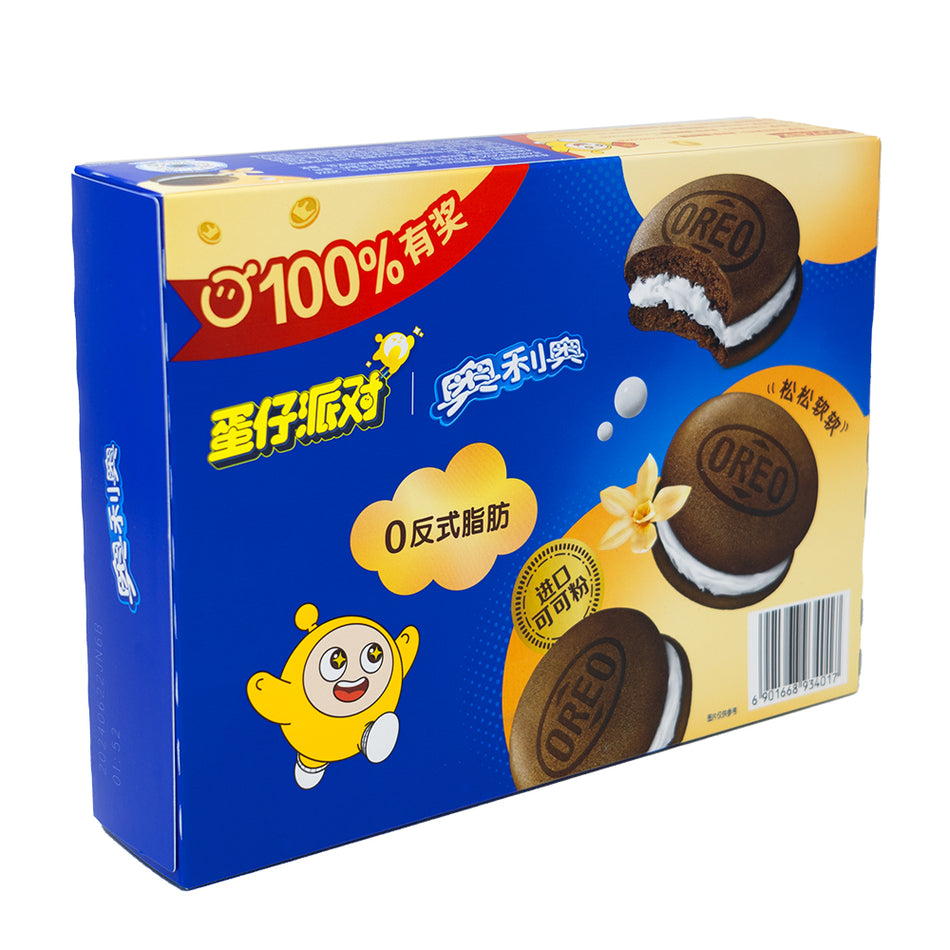 Oreo Cloud Cakes Vanilla (China) - 88g