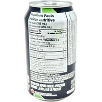 Pepsi Lime Zero Sugar - 330mL