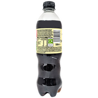 Pepsi Strawberries 'N' Cream Zero Sugar (UK) - 500mL