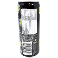 Pepsi Sugar-Free Lime (China) - 330mL