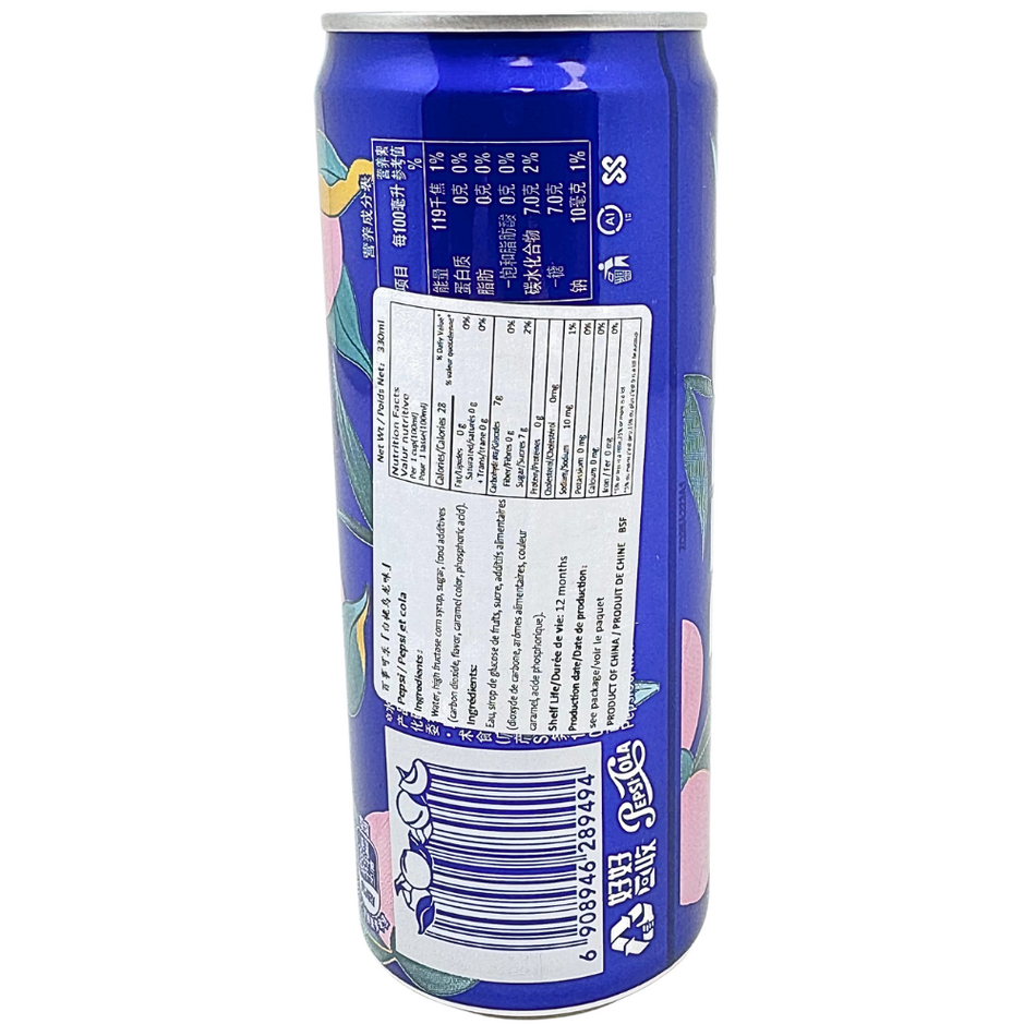 Pepsi White Peach Oolong -330mL