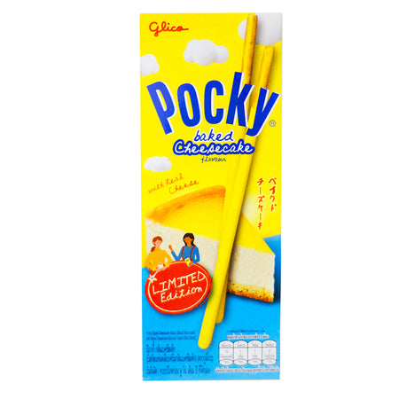 Glico Pocky Cheesecake (Thailand) - 13g