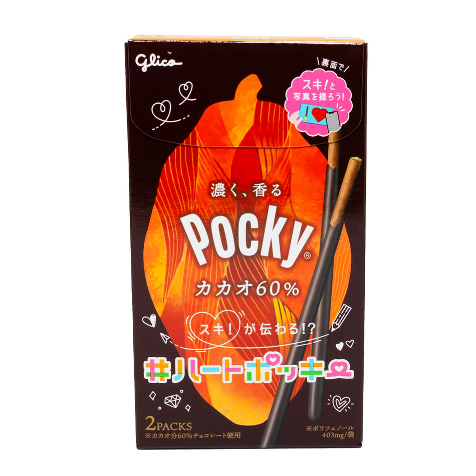 Glico Pocky Cacao Chocolate (Japan) - 60g