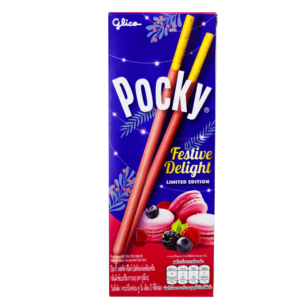 Glico Pocky Festive Delight (Thailand) - 13g