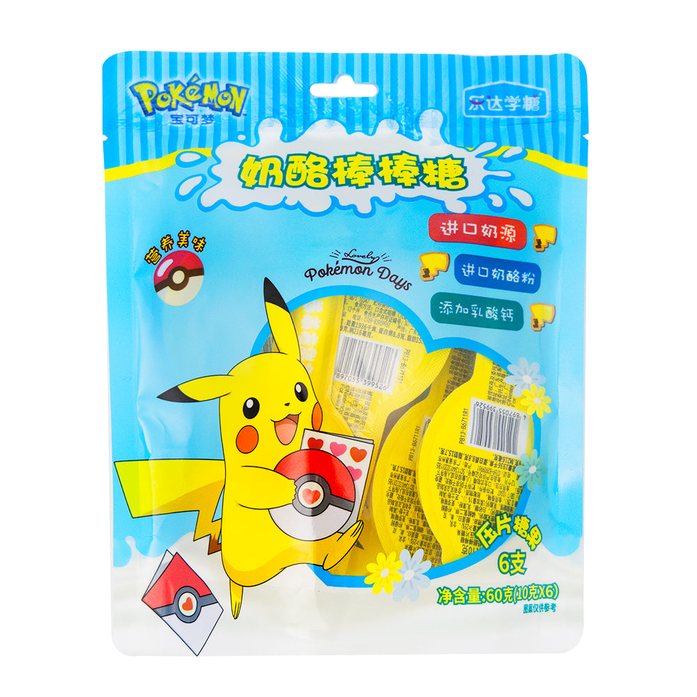 Pokemon Cheese Stick with Calcium (China) - 60g - Pokemon - Pokemon Candy - Pokemon Snack - Pokemon Snacks