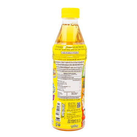 Pokemon Iced Tea Honey Lemon (Thailand) - 380mL  Nutrition Facts Ingredients
