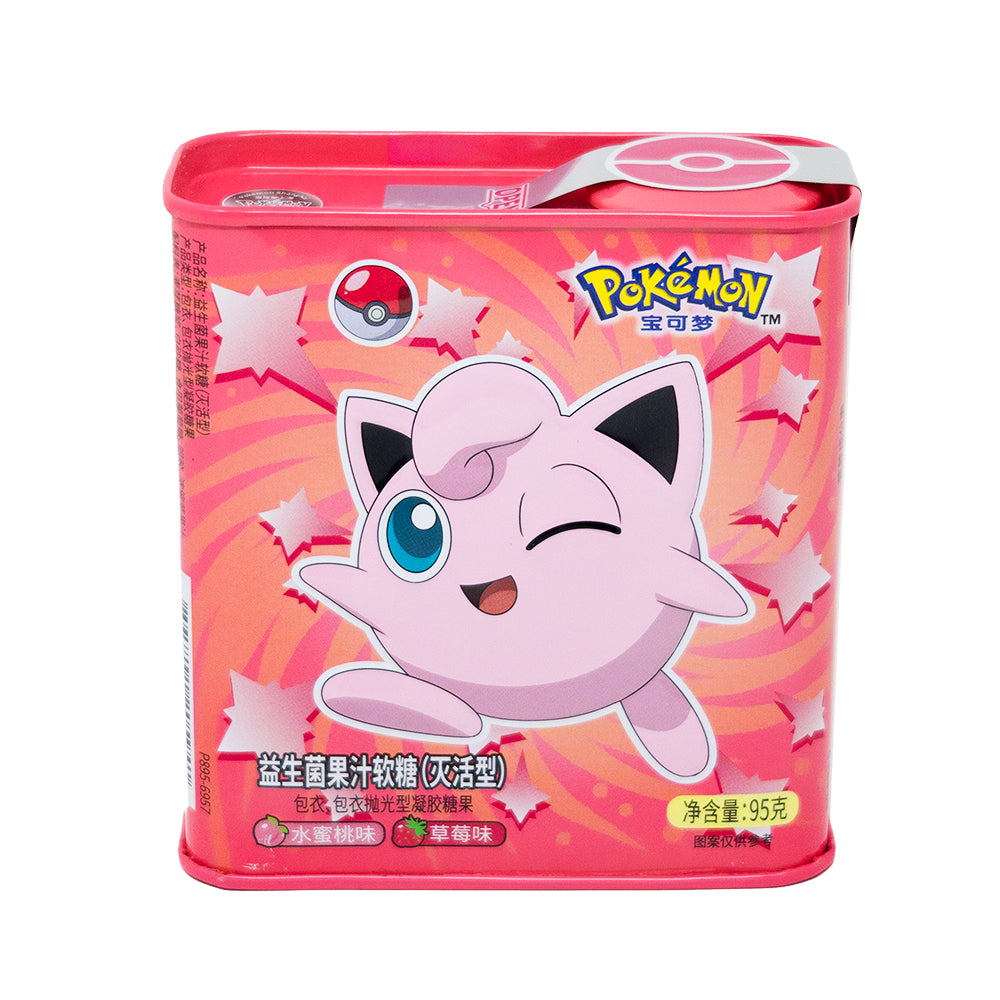 Pokemon Probiotic Fruit Juice Soft Candy Peach & Strawberry Pink Tin (China) - 95g - Pokemon - Pokemon Candy - Pokemon Snack - Pokemon Snacks - Pokemon Gummy - Pokemon Gummies