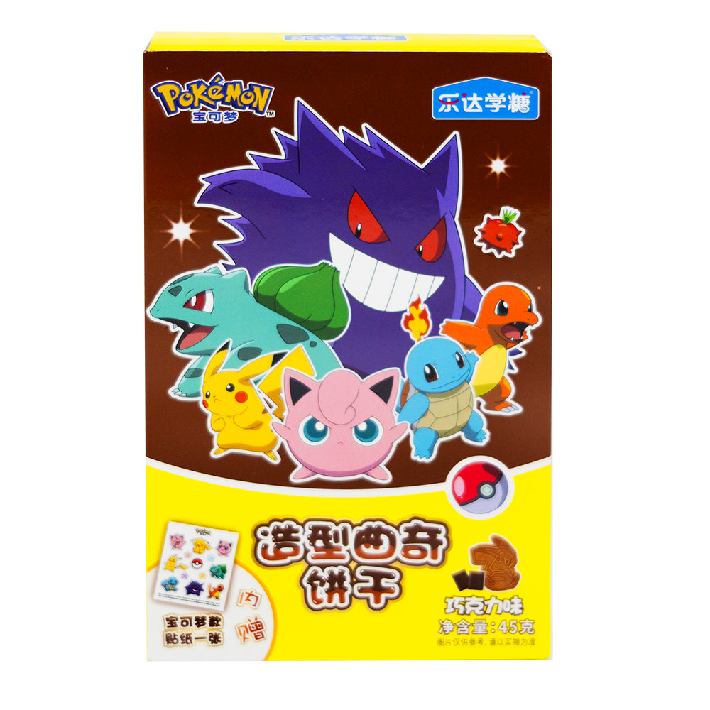 Pokemon Shaped Chocolate Cookies (China)-45g| Candy Funhouse – Candy ...