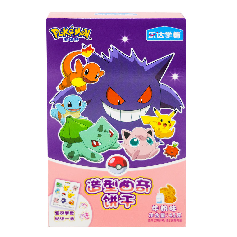 Pokemon Shaped Milk Cookies w/Stickers (China) - 45g - Pokemon - Pokemon Candy - Pokemon Snack - Pokemon Snacks - Pokemon Cookies - Pokemon Stickers - Pokemon Sticker