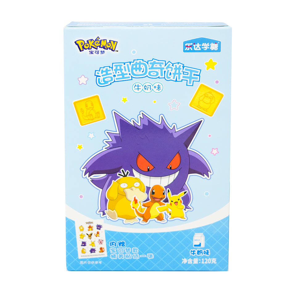 Pokemon Milk Flavoured Cookies w/Stickers (China) - 120g - Pokemon - Pokemon Candy - Pokemon Snack - Pokemon Snacks - Pokemon Cookies - Pokemon Stickers - Pokemon Sticker