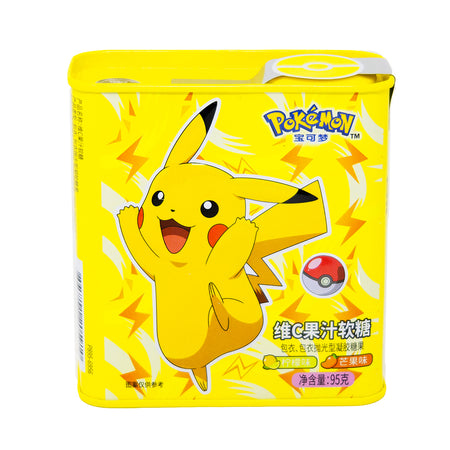 Pokemon Vitamin C Fruit Juice Gummies Lemon & Mango Yellow Tin (China) - 95g - Pokemon - Pokemon Candy - Pokemon Snack - Pokemon Snacks - Pokemon Gummy - Pokemon Gummies