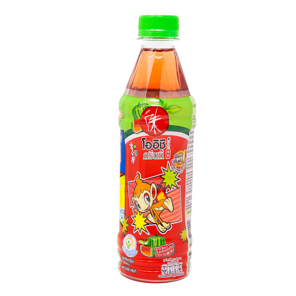 Pokemon Iced Tea Watermelon (Thailand) - 380mL - Pokemon Drink - Pokemon Snack - Pokemon - Watermelon Drink