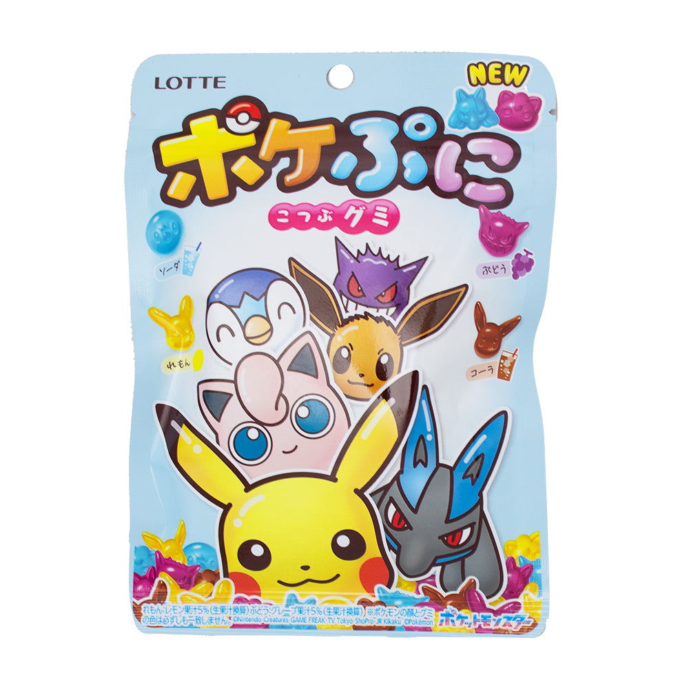 Pokepuni Pokemon Gummy (Japan) - 80g