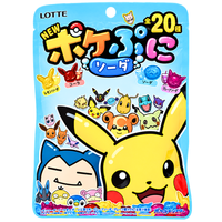 Pokepuni Pokemon Gummy (Japan) - 80g