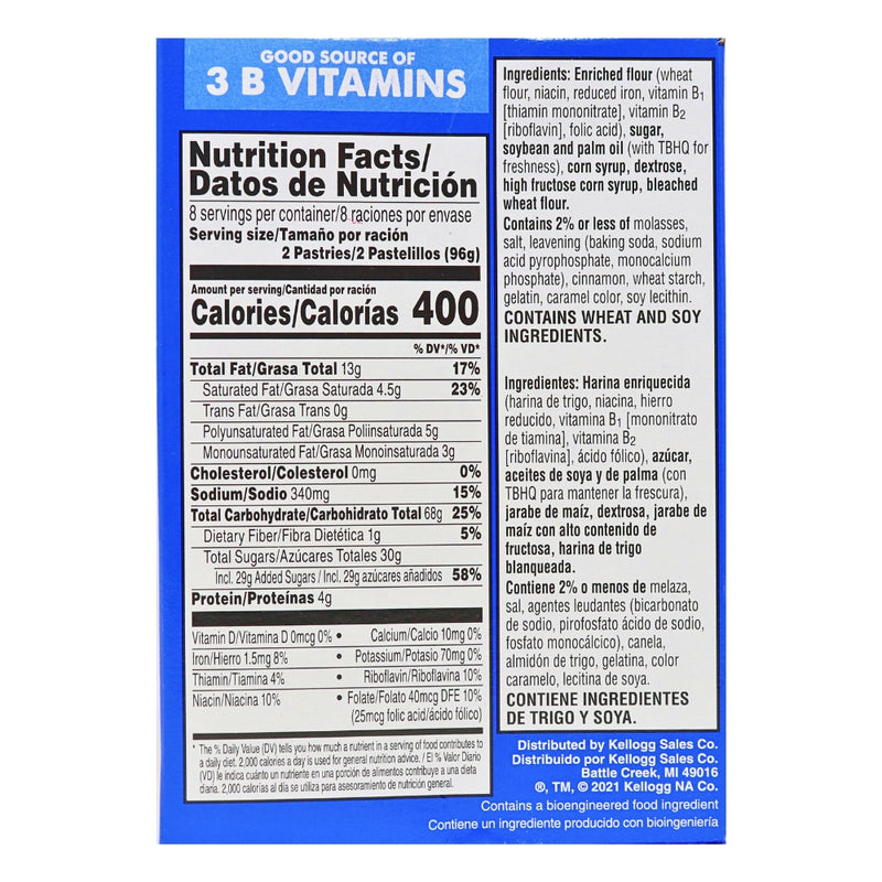 Pop-Tarts Froosted Brown Sugar Cinnamon - 27oz Nutrition Facts -Ingredients - American Snacks