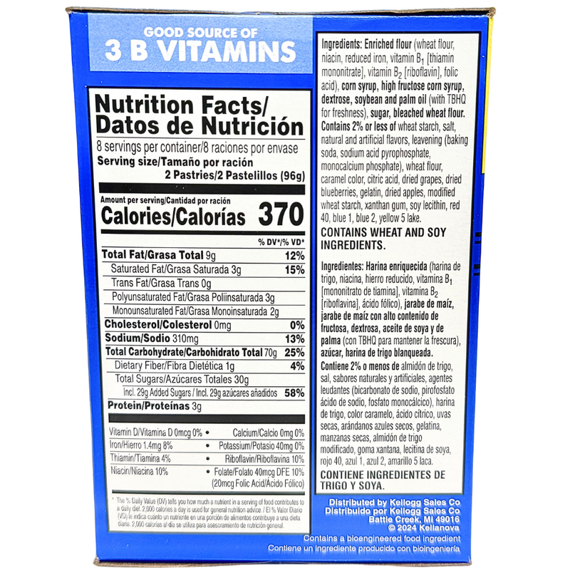 Pop-Tarts Frosted Lemon Blueberry Crumble 16 Pack - 768g