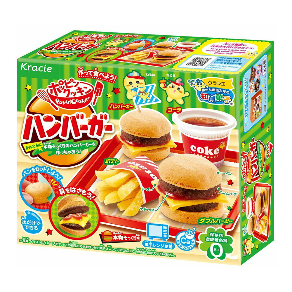 Poppin Cookin Hamburger Shop (DIY Candy Kit)