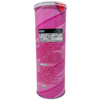 Pringles Butter Caramel (Korea) - 100g