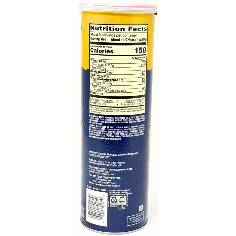 Pringles Miller Lite Grilled Beer Brat - 5.5oz