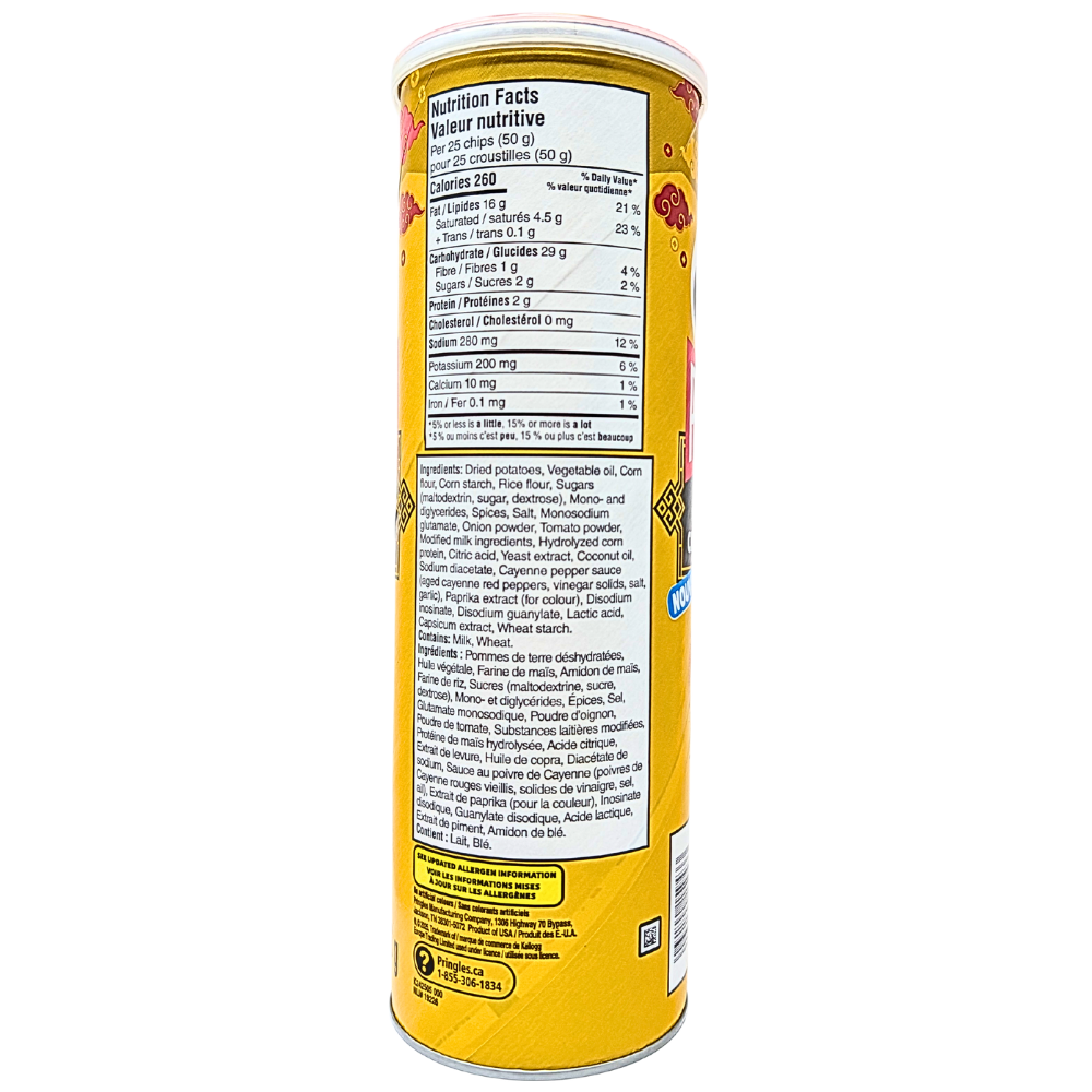 Pringles Spicy Hot Pot - 156g