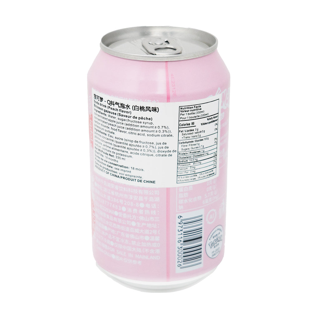 Qdol Pokemon Eevee Sparkling Drink Peach (China) - 330mL   Nutrition Facts Ingredients