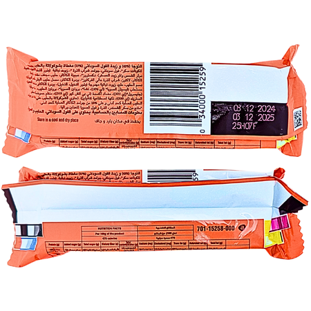 Reese's Fast Break Bar - 51g