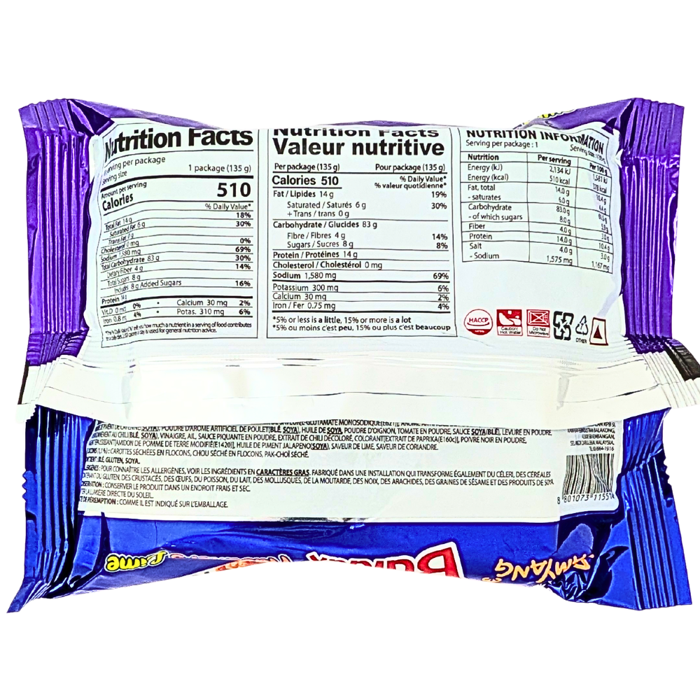 Samyang Habanero Lime Hot Chicken Buldak Ramen (Korea) - 135g