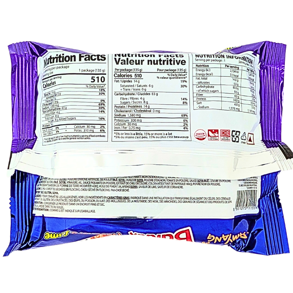 Samyang Habanero Lime Hot Chicken Buldak Ramen (Korea) - 135g