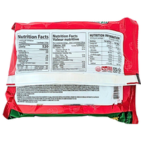 Samyang Kimchi Hot Chicken Buldak Ramen (Korea) - 135g