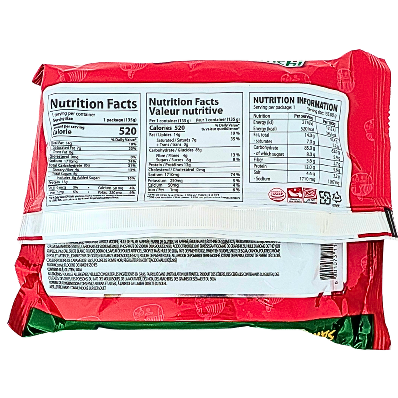 Samyang Kimchi Hot Chicken Buldak Ramen (Korea) - 135g