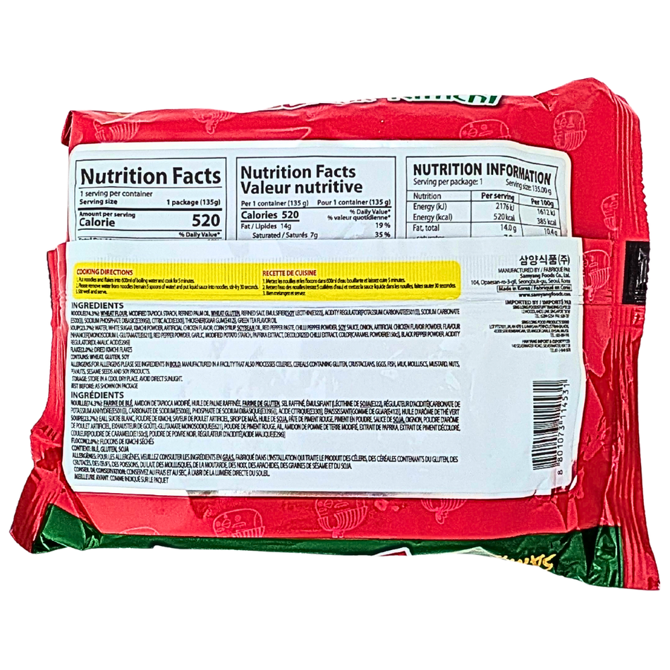 Samyang Kimchi Hot Chicken Buldak Ramen (Korea) - 135g