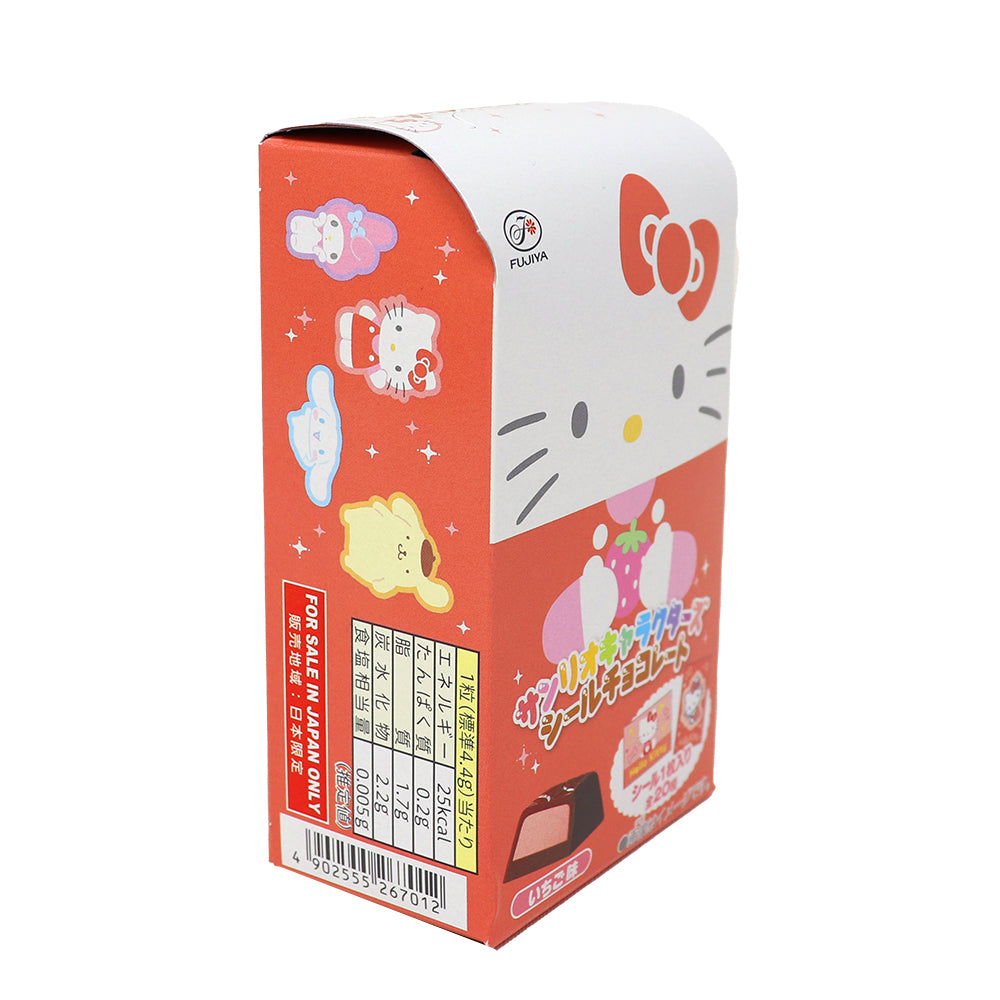 Sanrio Characters Strawberry Chocolate with Stickers (Japan) 