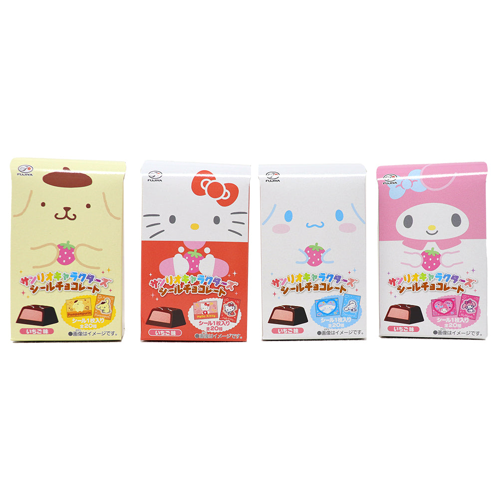 Sanrio Characters Strawberry Chocolate with Stickers (Japan)