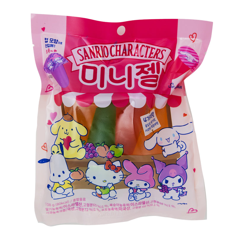 Sanrio Characters Mini Jelly Candy Cups (Korea) - 108g