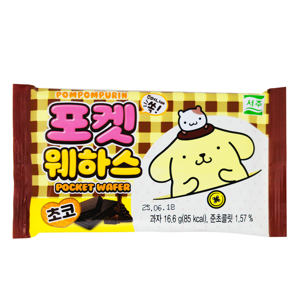 Sanrio Characters Pocket Wafer Chocolate (Korea) - 16.6g