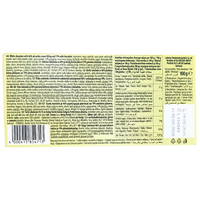 Schogetten Chocolate White Pistachio (Germany) - 100g