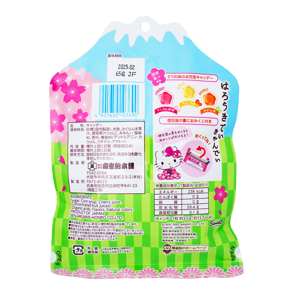 Senjakuame Honpo Hello Kitty Hard Candy (Japan) - 65g  Nutrition Facts Ingredients