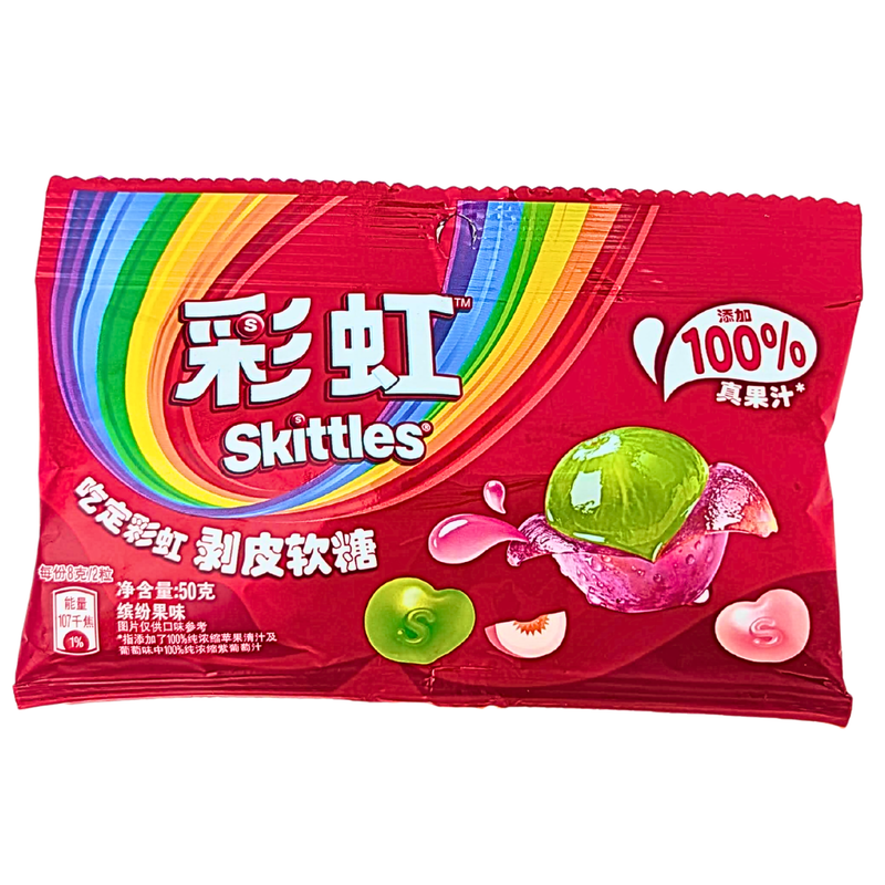 Skittles Peelable Gummies (China) - 50g